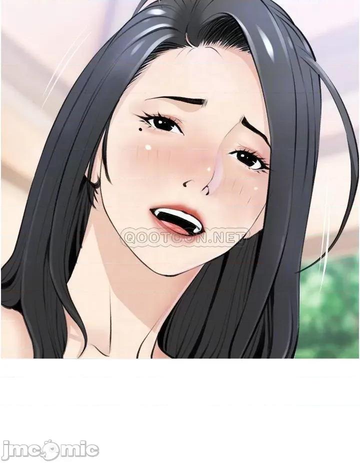 阿姨的家教课 阿姨的家教课 7 第16页