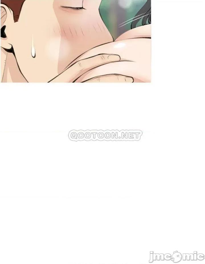 阿姨的家教课 阿姨的家教课 7 第24页