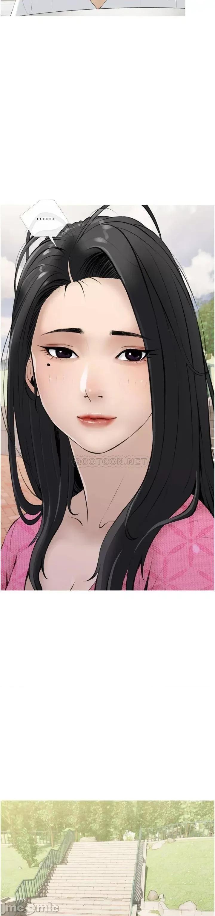 阿姨的家教课 阿姨的家教课_第8话_-_入口即化的生日礼物 第11页