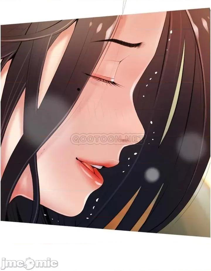 阿姨的家教课 阿姨的家教课 9 第36页