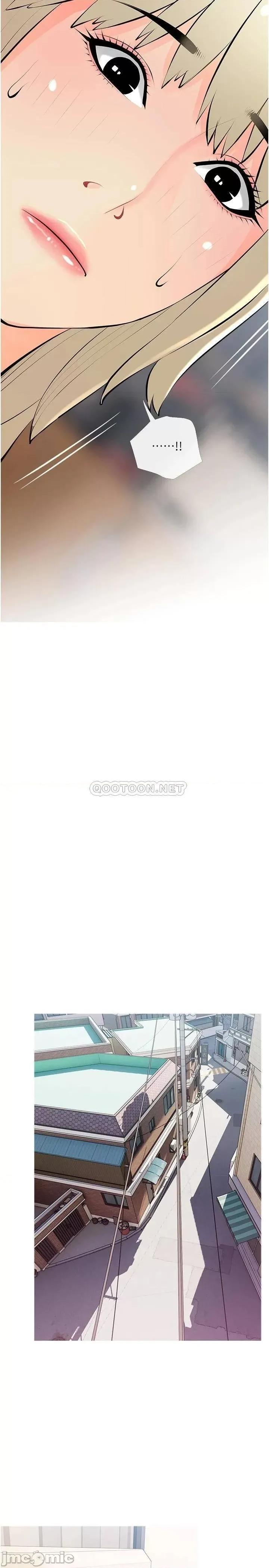 阿姨的家教课 阿姨的家教课_第22话_-_偷偷来的快感 第20页