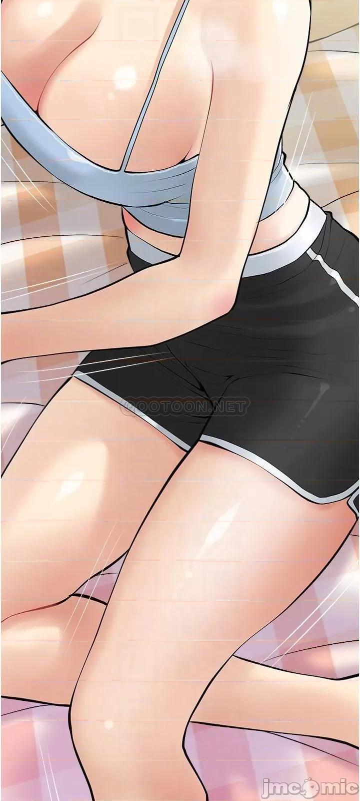 阿姨的家教课 阿姨的家教课_第24话_-_嘘_不能被妈妈听到 第18页