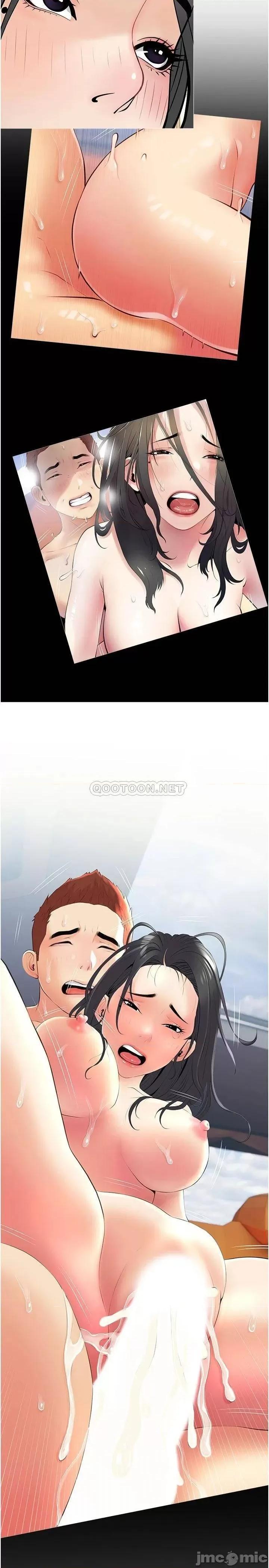 阿姨的家教课 阿姨的家教课_第24话_-_嘘_不能被妈妈听到 第23页