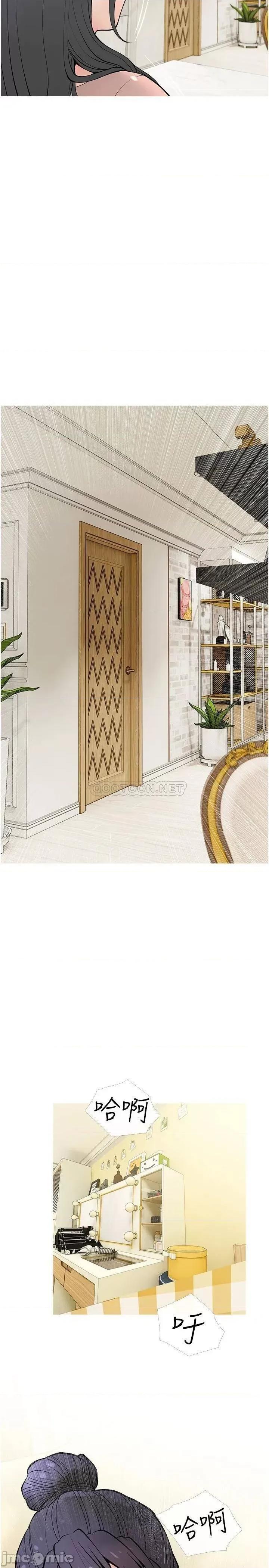 阿姨的家教课 阿姨的家教课_第24话_-_嘘_不能被妈妈听到 第26页