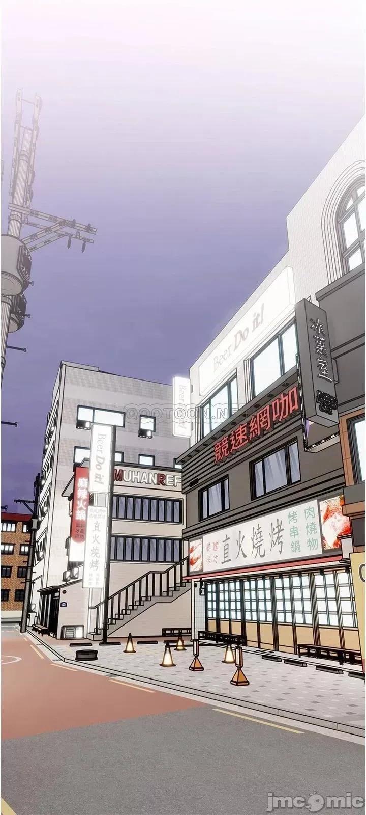 阿姨的家教课 阿姨的家教课阿姨的家教课 第27话 - 在公厕裡奖励你 第9页