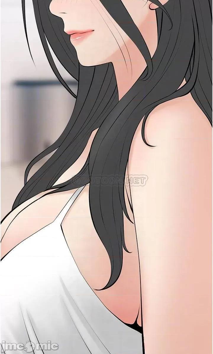 阿姨的家教课 阿姨的家教课 第28话 - 阿姨绚烂的技巧 第4页