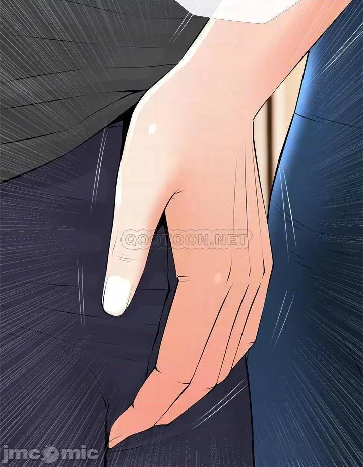 阿姨的家教课 阿姨的家教课 第28话 - 阿姨绚烂的技巧 第12页