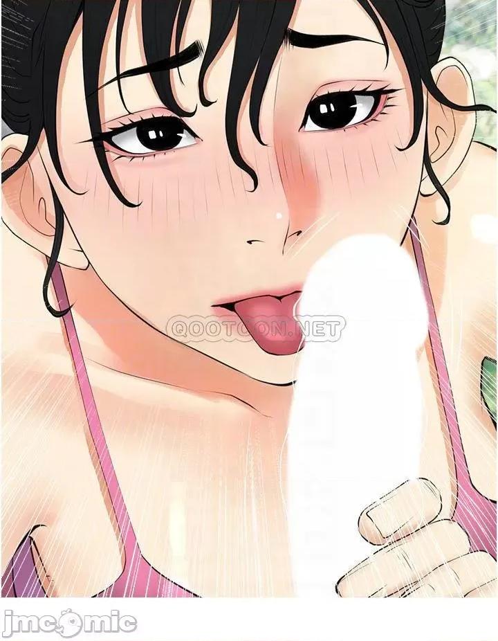 阿姨的家教课 阿姨的家教课 第33话 - 令人难以克制的身材 第16页