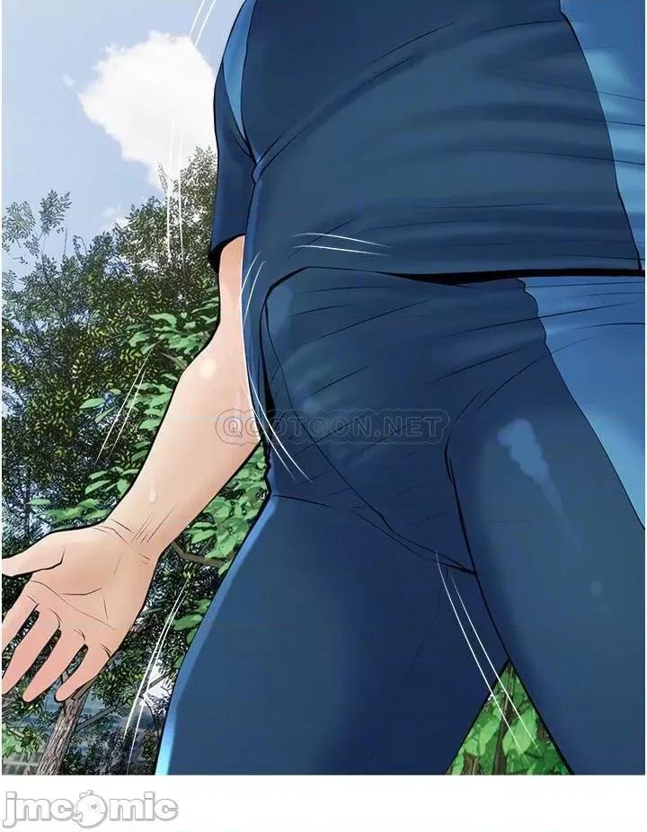 阿姨的家教课 阿姨的家教课_第34话_-_全都被我吞下去了 第16页
