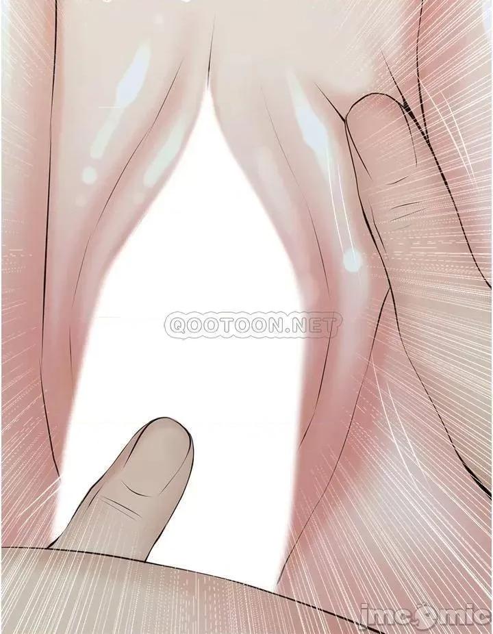阿姨的家教课 阿姨的家教课_第35话_-_醉后大丈夫 第24页