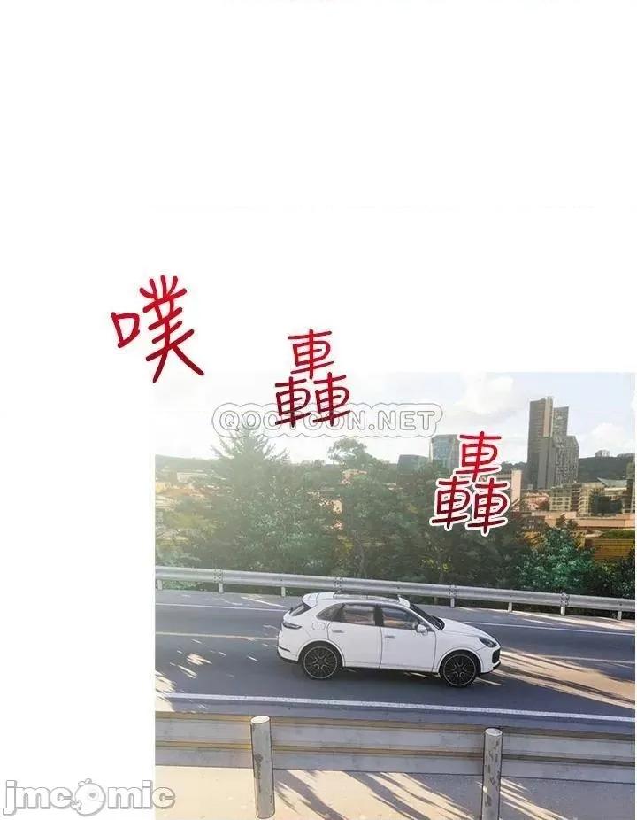 阿姨的家教课 阿姨的家教课_第36话_-_你勃起了吗 第28页