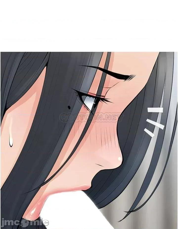 阿姨的家教课 阿姨的家教课_第37话_-_够湿了，直接放进来… 第28页
