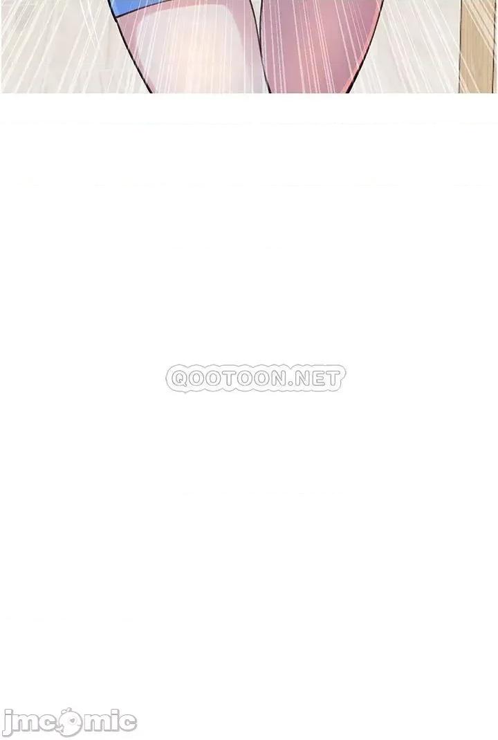 阿姨的家教课 阿姨的家教课 43 第4页