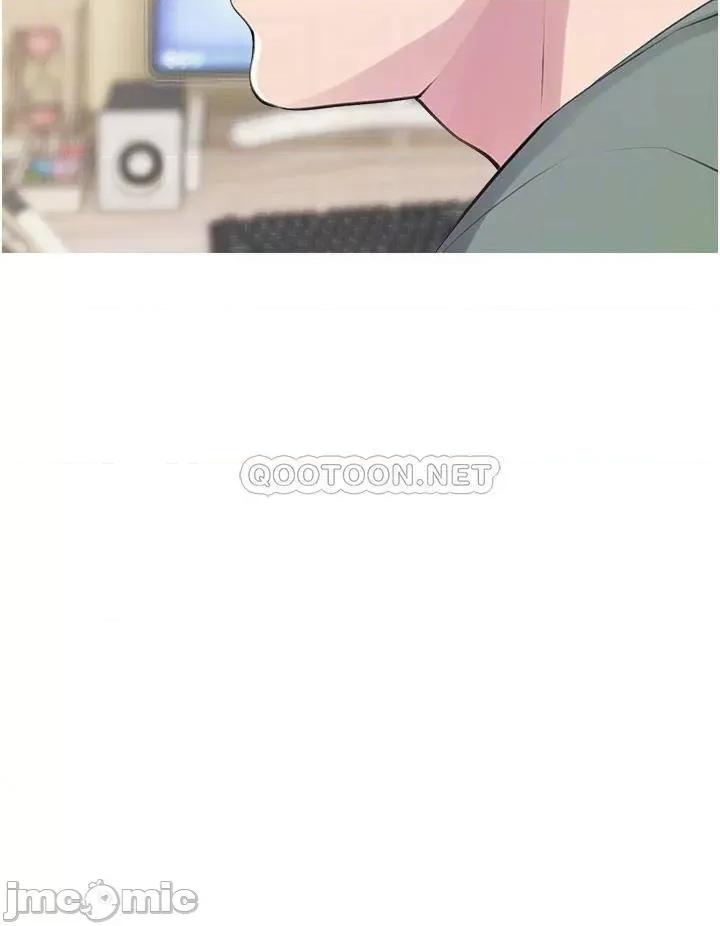 阿姨的家教课 阿姨的家教课 43 第8页