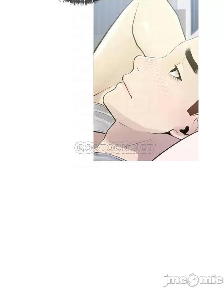 阿姨的家教课 阿姨的家教课 43 第16页