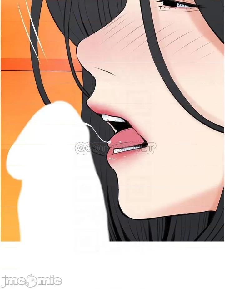 阿姨的家教课 阿姨的家教课 47 第8页