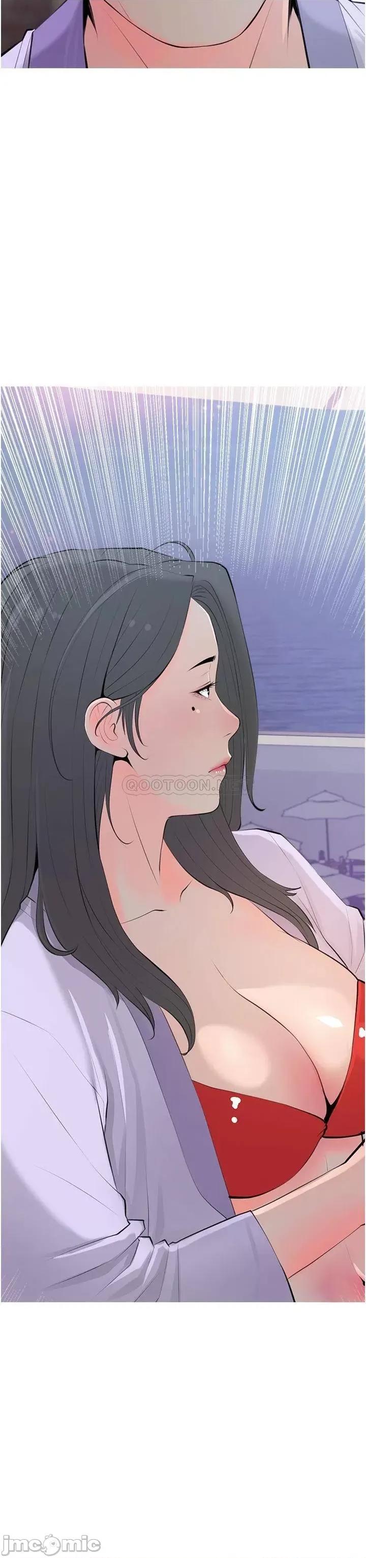 阿姨的家教课 阿姨的家教课 51 第19页