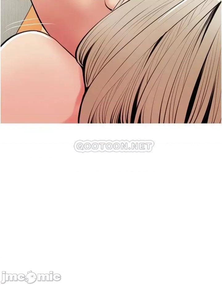阿姨的家教课 阿姨的家教课 53 第32页