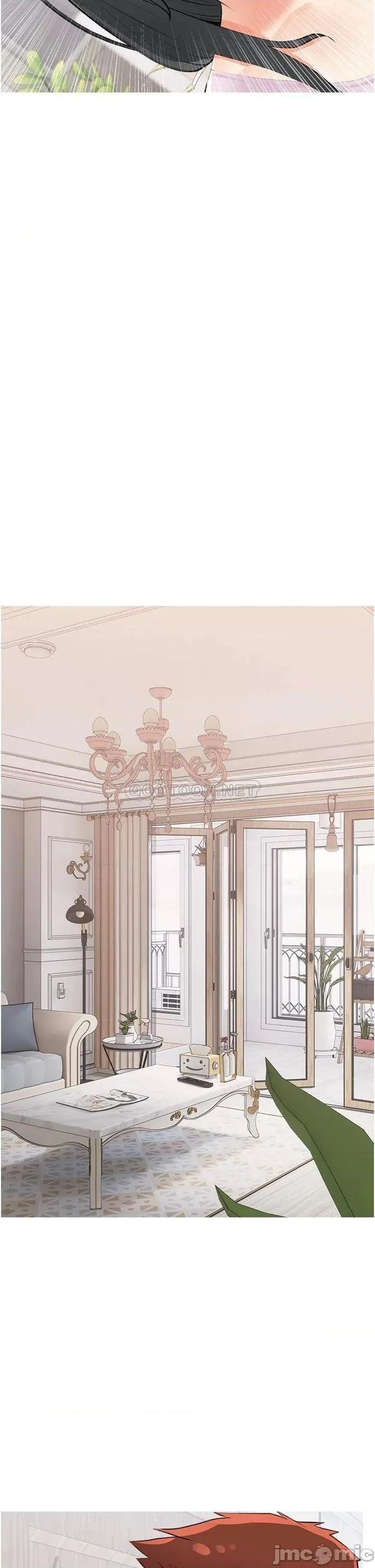 阿姨的家教课 阿姨的家教课 54 第30页