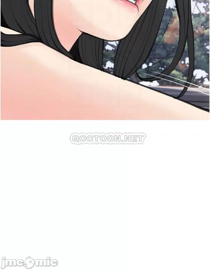 阿姨的家教课 阿姨的家教课 57 第12页