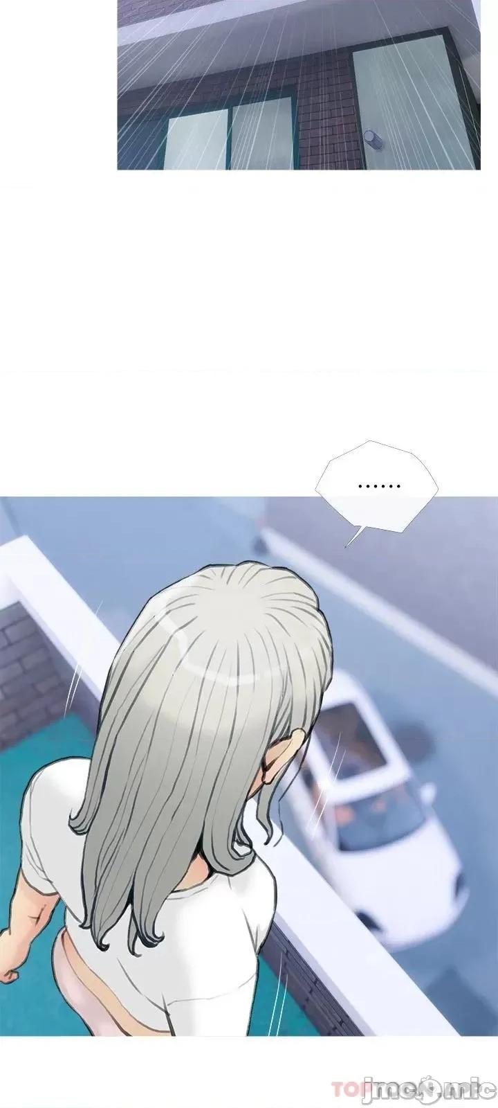 阿姨的家教课 阿姨的家教课 第87话 - 满足妳的愿望 第21页