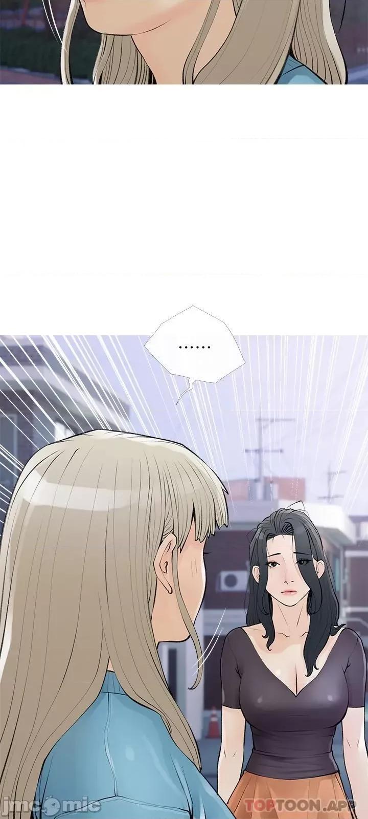 阿姨的家教课 阿姨的家教课 第102话 - 边摸我胸部边插我 第21页