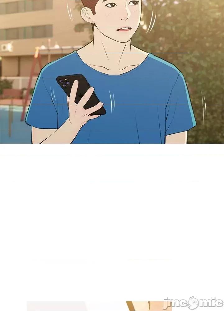 阿姨的家教课 阿姨的家教课 第103话 - 最后的旅行 第19页