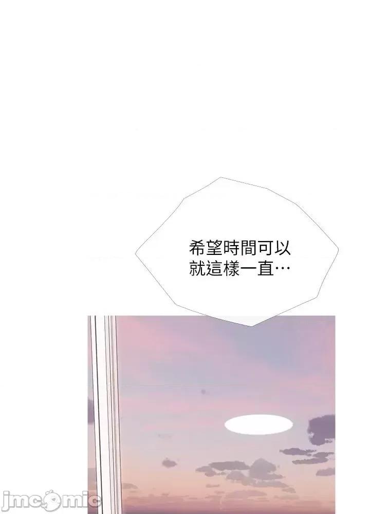 阿姨的家教课 阿姨的家教课 第105话 - 我们重新交往吧 第27页