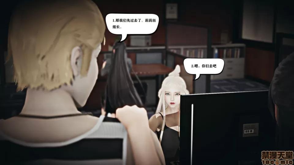 香艳汉服社 [W_XHNB] 香艳汉服社 1-6 第48页