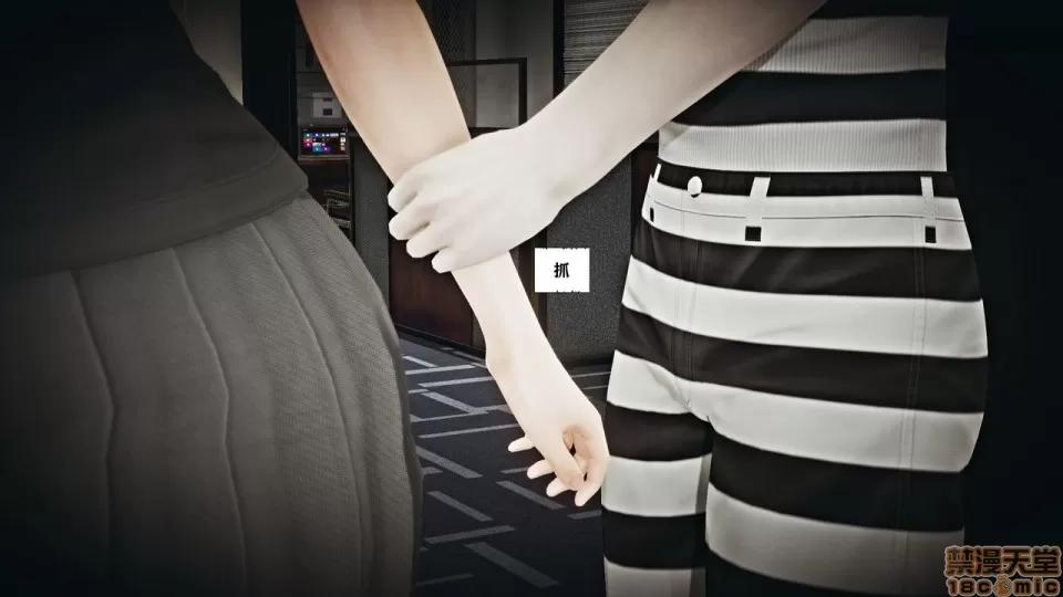 香艳汉服社 [W_XHNB] 香艳汉服社 1-6 第65页