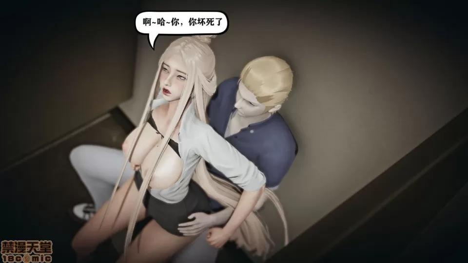 香艳汉服社 [W_XHNB] 香艳汉服社 1-6 第170页