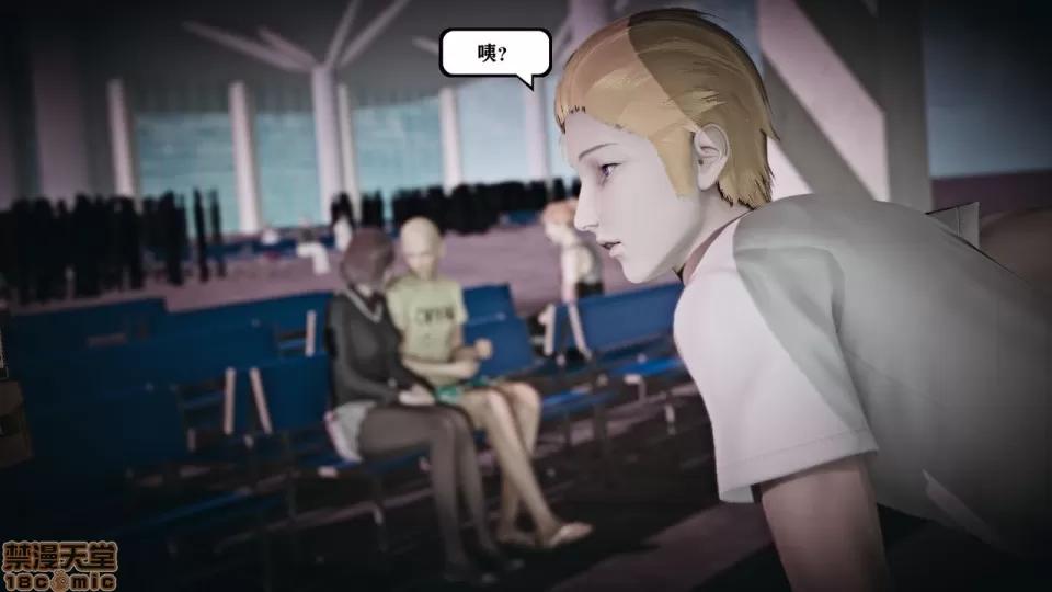 香艳汉服社 [W_XHNB] 香艳汉服社 1-6 第182页