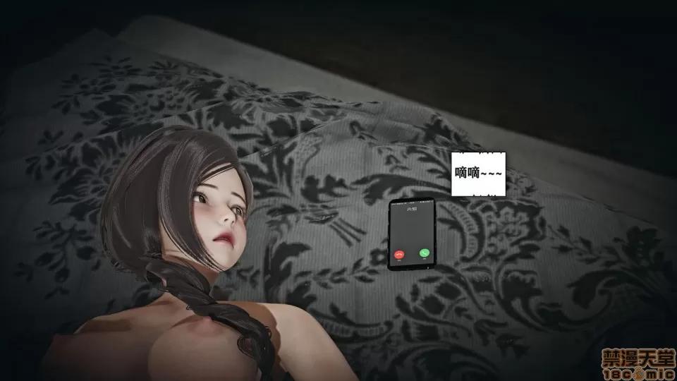 香艳汉服社 [W_XHNB] 香艳汉服社 1-6 第199页