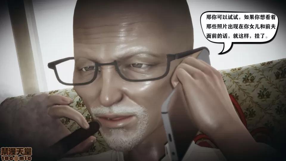 香艳汉服社 [W_XHNB] 香艳汉服社 1-6 第203页