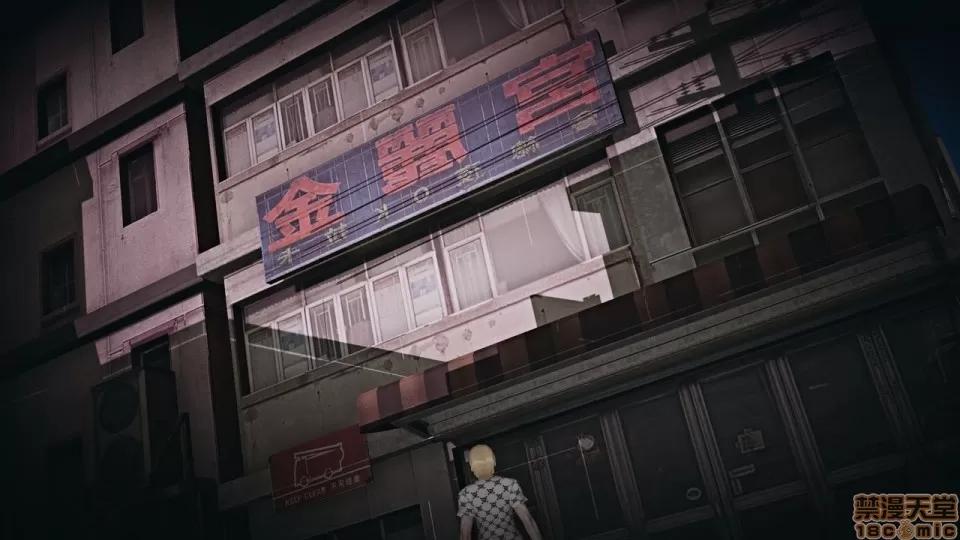 香艳汉服社 [W_XHNB] 香艳汉服社 1-6 第332页
