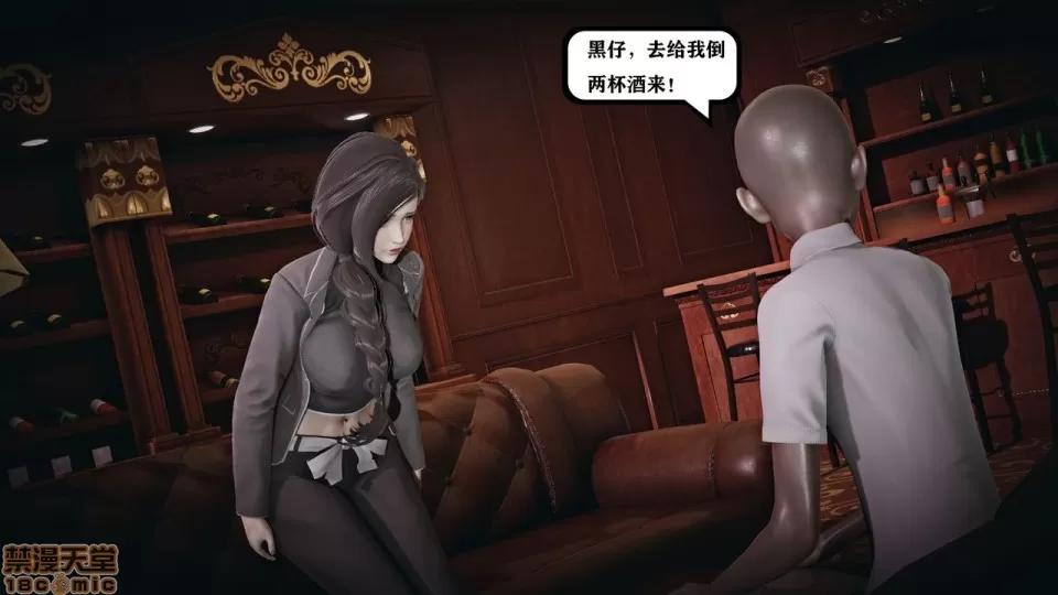香艳汉服社 [W_XHNB] 香艳汉服社 1-6 第345页