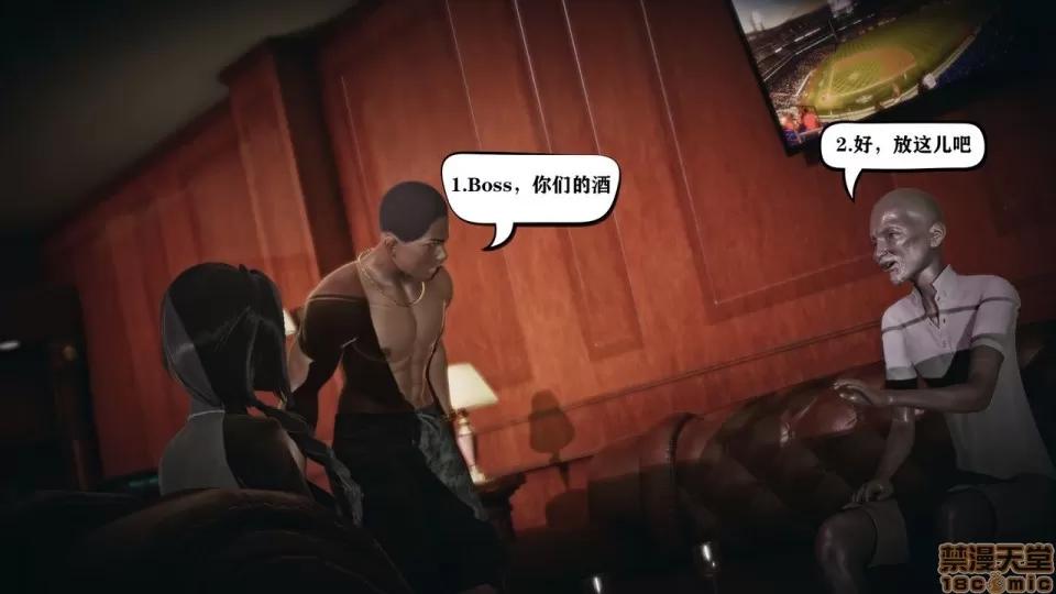 香艳汉服社 [W_XHNB] 香艳汉服社 1-6 第348页