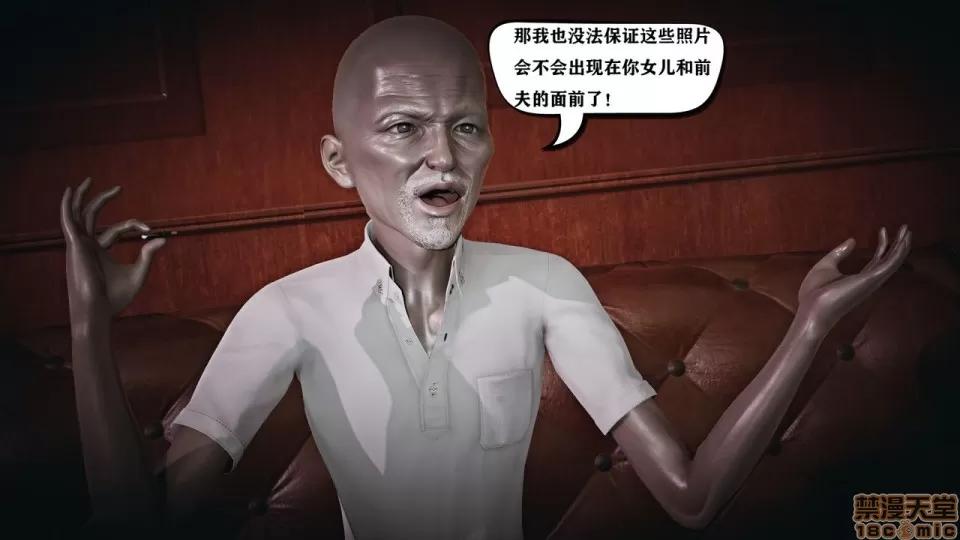 香艳汉服社 [W_XHNB] 香艳汉服社 1-6 第356页