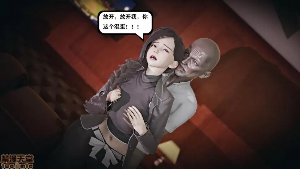香艳汉服社 [W_XHNB] 香艳汉服社 1-6 第362页