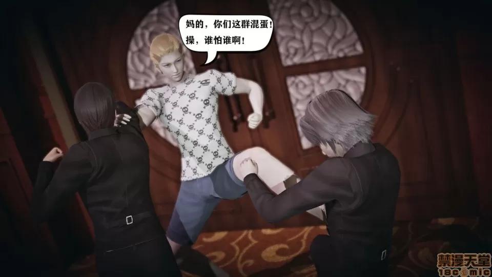 香艳汉服社 [W_XHNB] 香艳汉服社 1-6 第373页