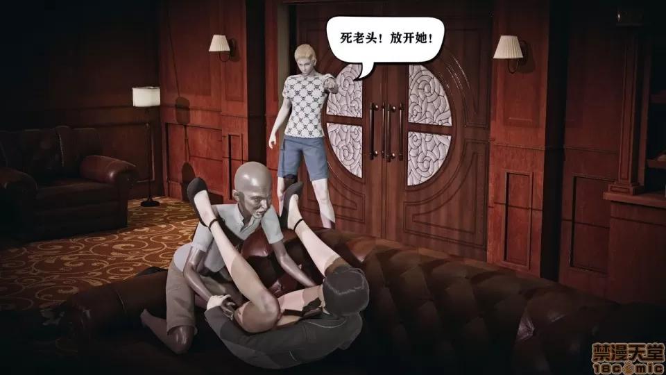 香艳汉服社 [W_XHNB] 香艳汉服社 1-6 第375页