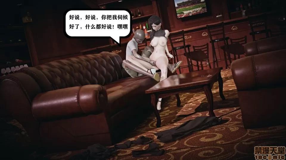 香艳汉服社 [W_XHNB] 香艳汉服社 1-6 第378页
