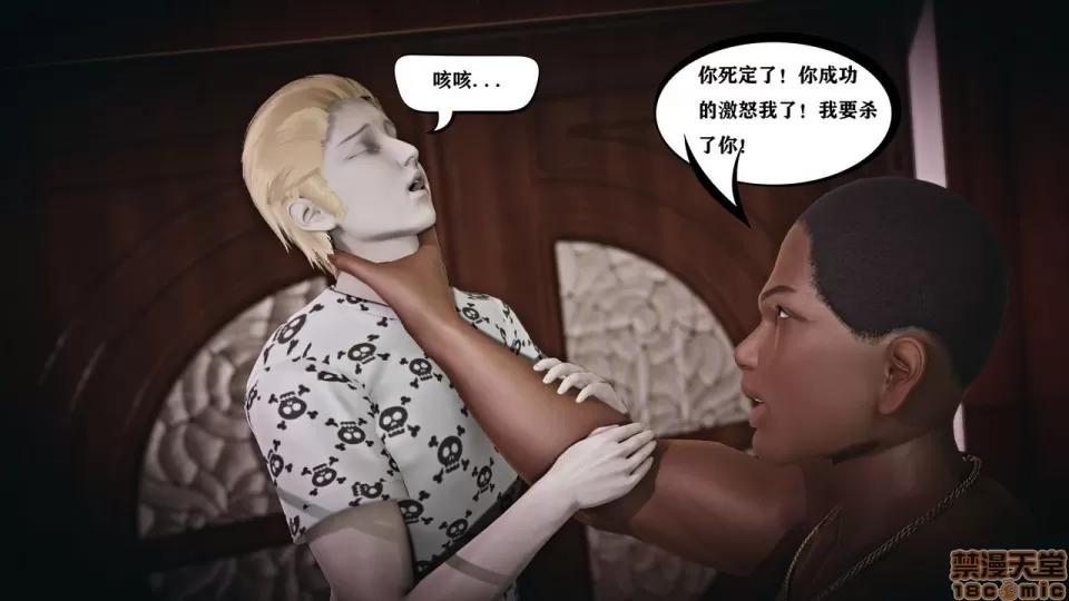 香艳汉服社 [W_XHNB] 香艳汉服社 1-6 第386页