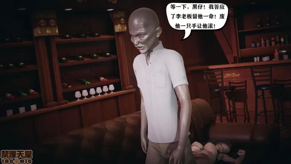 香艳汉服社 [W_XHNB] 香艳汉服社 1-6 第387页
