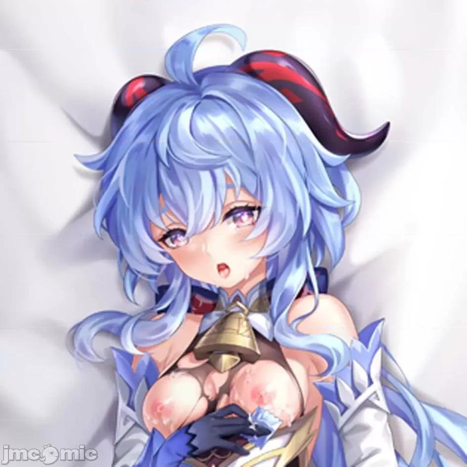 原神P站图集006 原神P站图集006 P2 第241页