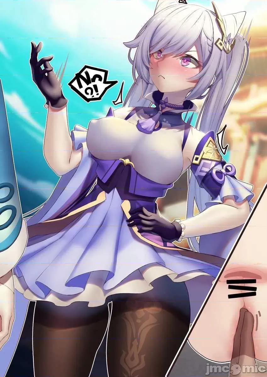 原神P站图集006 原神P站图集006 P2 第797页