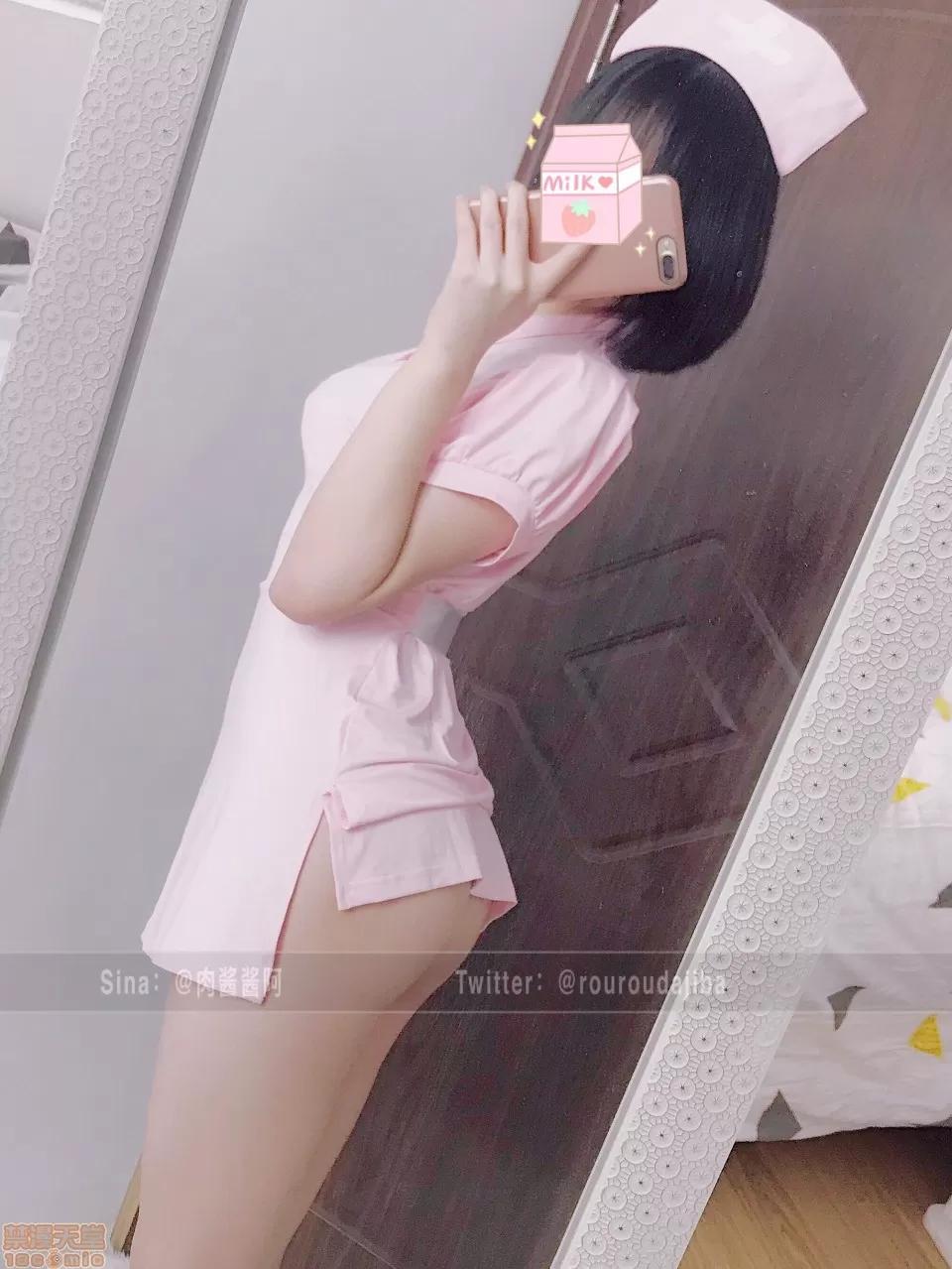 一只肉酱阿-小护士 一只肉酱阿-小护士 第11页