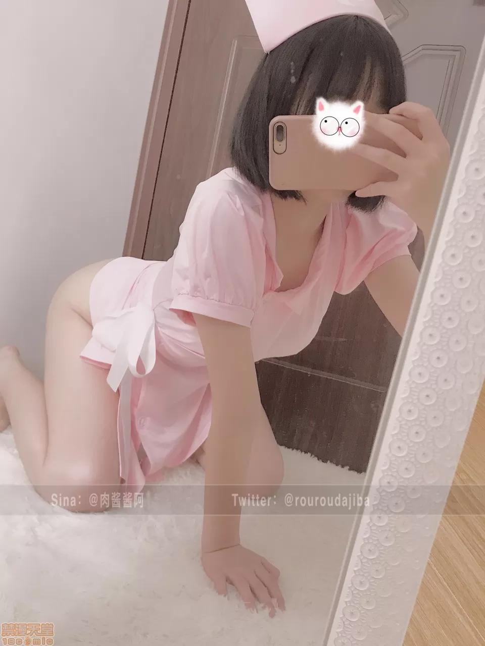 一只肉酱阿-小护士 一只肉酱阿-小护士 第23页