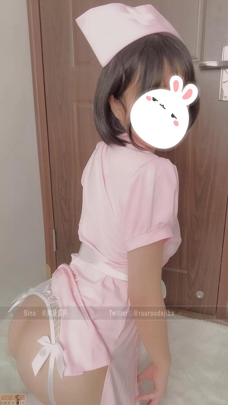 一只肉酱阿-小护士 一只肉酱阿-小护士 第26页
