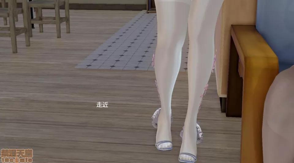 妈妈和小武 [小葱拌大蒜] 妈妈和小武 第174页